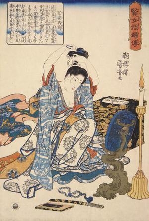 Utagawa Kuniyoshi: Kesa Gozen Cutting Her Hair, from the series Stories of Wise and Virtuous Women - University of Wisconsin-Madison