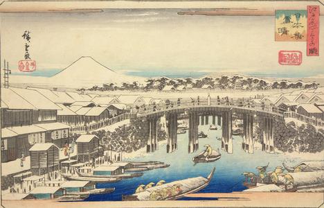 Utagawa Hiroshige: Clear Weather after Snow at Nihon Bridge, from the series Three Views of Famous Places in Edo - University of Wisconsin-Madison
