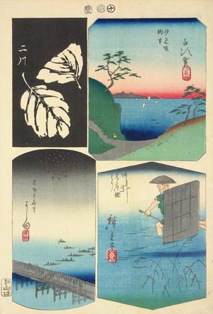 Utagawa Hiroshige: Futagawa, Shiratsuka, Yoshida, and Arai, no. 10 from the series Pictures of the Fifty-three Stations of the Tokaido - University of Wisconsin-Madison