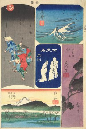 Utagawa Hiroshige: Yoshida, Arai, Futagawa, Shiratsuka, and Goyu, no. 8 from the series Harimaze Pictures of the Tokaido - University of Wisconsin-Madison