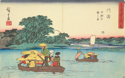 Utagawa Hiroshige: The Rokugo Ferries at Kawasaki, no. 3 from the series Fifty-three Stations of the Tokaido (Gyosho Tokaido) - University of Wisconsin-Madison