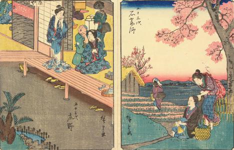 Utagawa Hiroshige: Shono, no. 46 from the series Fifty-three Stations (Figure Tokaido) - University of Wisconsin-Madison