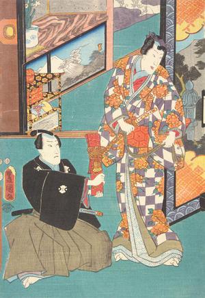 歌川国貞: Prince Genji with a Male Attendant - ウィスコンシン大学マディソン校