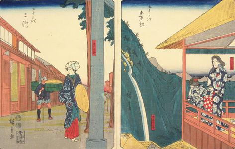 歌川広重: Mishima, no. 12 from the series Fifty-three Stations (Figure Tokaido) - ウィスコンシン大学マディソン校