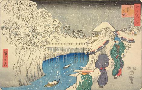 Utagawa Hiroshige: Ochanomizu, from the series Famous Places in Edo - University of Wisconsin-Madison