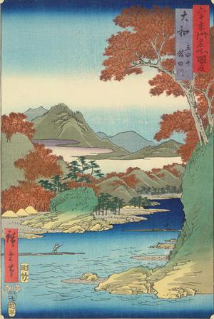 歌川広重: Tatsuta River and Mt. Tatsuta in Yamato Province, no. 2 from the series Pictures of Famous Places in the Sixty-odd Provinces - ウィスコンシン大学マディソン校