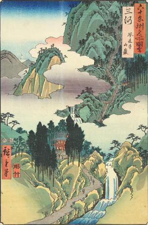 歌川広重: Horaiji in the Steep Mountains of Mikawa Province, no. 10 from the series Pictures of Famous Places in the Sixty-odd Provinces - ウィスコンシン大学マディソン校