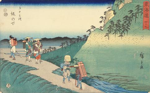 Utagawa Hiroshige: Sakanoshita, no. 49 from the series Fifty-three Stations of the Tokaido (Marusei or Reisho Tokaido) - University of Wisconsin-Madison