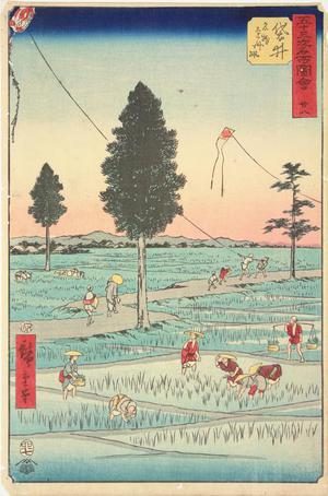 Utagawa Hiroshige: Totomi Kites, a Famous Product of Fukuroi, no. 28 from the series Pictures of the Famous Places on the Fifty-three Stations (Vertical Tokaido) - University of Wisconsin-Madison