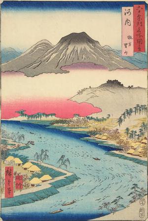 歌川広重: Mt. Otoko at Makigata in Kawachi Province, no. 3 from the series Pictures of Famous Places in the Sixty-odd Provinces - ウィスコンシン大学マディソン校