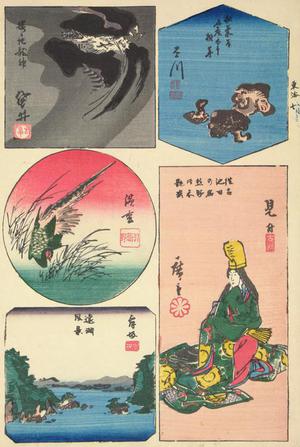 Utagawa Hiroshige: Fukuroi, Kakekawa, Hamamatsu, Mitsuke, and Maizaka, no. 7 from the series Harimaze Pictures of the Tokaido - University of Wisconsin-Madison