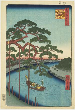 歌川広重: The Five Pines on the Onagi River, no. 97 from the series One-hundred Views of Famous Places in Edo - ウィスコンシン大学マディソン校