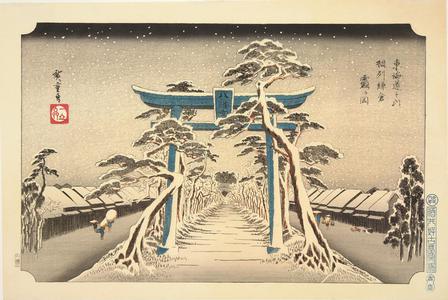 Utagawa Hiroshige: Tsurugaoka Shrine at Kamakura in Sagami Province, no. 8 from the series Intermediate Stations on the Tokaido and Views along the Narita Highway - University of Wisconsin-Madison