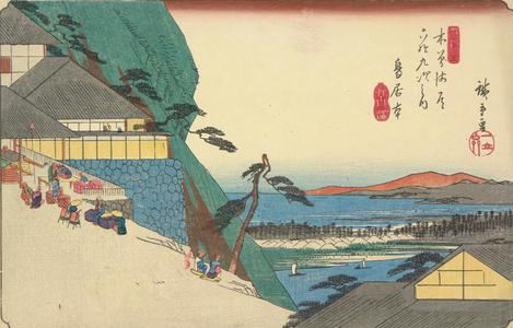 Utagawa Hiroshige: Toriimoto, no. 64 from the series The Sixty-nine Stations of the Kisokaido - University of Wisconsin-Madison