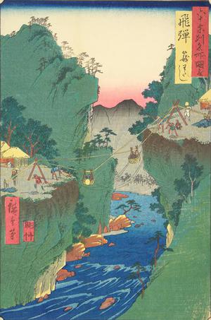 Utagawa Hiroshige: The Kago Ferry in Hida Province, no. 24 from the series Pictures of Famous Places in the Sixty-odd Provinces - University of Wisconsin-Madison