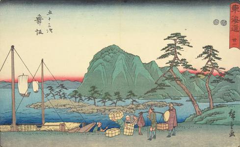 Utagawa Hiroshige: Maizaka, no. 31 from the series Fifty-three Stations of the Tokaido (Marusei or Reisho Tokaido) - University of Wisconsin-Madison