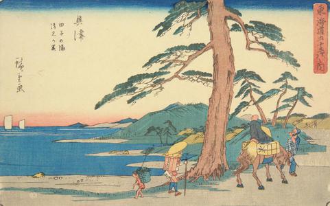 Utagawa Hiroshige: Tago Bay and Kiyomi Barrier near Okitsu, no. 18 from the series Fifty-three Stations of the Tokaido (Gyosho Tokaido) - University of Wisconsin-Madison