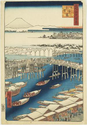 歌川広重: Clear Weather After Snow at Nihon Bridge, no. 1 from the series One-hundred Views of Famous Places in Edo - ウィスコンシン大学マディソン校