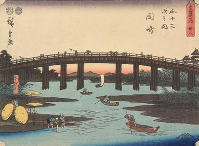 歌川広重: Okazaki, no. 38 from the series Fifty-three Stations of the Tokaido (Kichizo Tokaido) - ウィスコンシン大学マディソン校