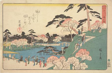 Japanese Print "Public Viewing of the Garden at the Hachiman Shrine in Fukagawa, from the series Famous Places in Edo" by Utagawa Hiroshige, 歌川広重 (Utagawa Hiroshige)