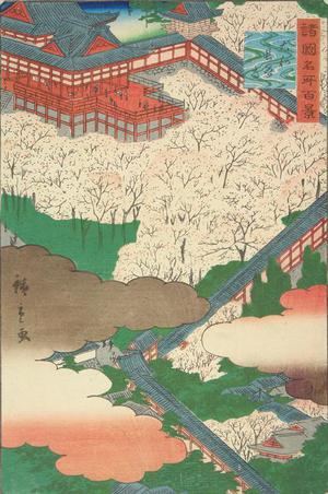 二歌川広重: Hasedera in Yamato Province, from the series One-hundred Views of Famous Places in teh Provinces - ウィスコンシン大学マディソン校