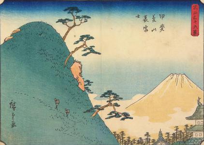 歌川広重: Back View of Mt. Fuji from Mt. Yume in Kai Province, no. 5 from the series Thirty-six Views of Mt. Fuji - ウィスコンシン大学マディソン校