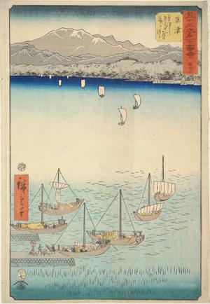 Utagawa Hiroshige: The Bow and Bowstring Route from Kusatsu to Yabase, no. 53 from the series Pictures of the Famous Places on the Fifty-three Stations (Vertical Tokaido) - University of Wisconsin-Madison