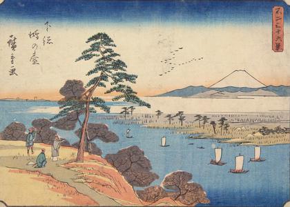 Utagawa Hiroshige: Konodai in Shimosa Province, no. 15 from the series Thirty-six Views of Mt. Fuji - University of Wisconsin-Madison