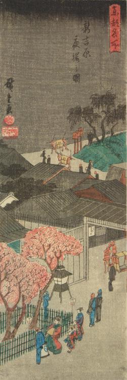 Utagawa Hiroshige: Cherry Trees at Night at the New Yoshiwara, from the series Famous Places in the Eastern Capital - University of Wisconsin-Madison