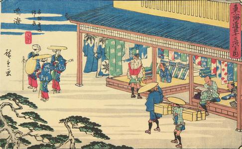 Utagawa Hiroshige: A Shop Selling Tie-dyed Arimatsu Fabrics, a Famous Product of Narumi, no. 41 from the series Fifty-three Stations of the Tokaido (Gyosho Tokaido) - University of Wisconsin-Madison