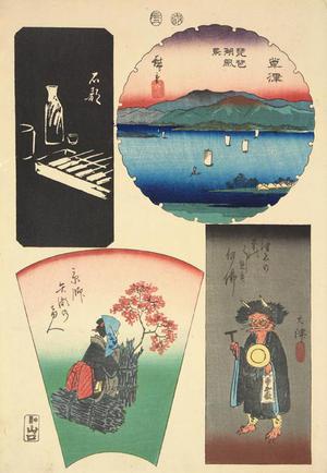 Utagawa Hiroshige: Ishibe, Kusatsu, Kyoto, and Otsu, no. 15 from the series Pictures of the Fifty-three Stations of the Tokaido - University of Wisconsin-Madison