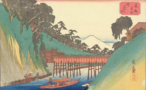 Utagawa Hiroshige: Ochanomizu, from the series Famous Places in the Eastern Capital - University of Wisconsin-Madison