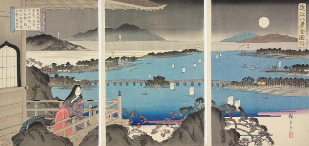 Utagawa Hiroshige: Ishiyama Temple, from the series Eight Views of Omi Province - University of Wisconsin-Madison