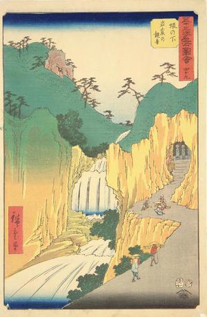 歌川広重: The Cave Shrine of Kannon at Sakanoshita, no. 49 from the series Pictures of the Famous Places on the Fifty-three Stations (Vertical Tokaido) - ウィスコンシン大学マディソン校