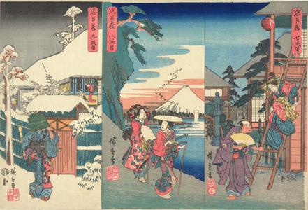 Utagawa Hiroshige: Acts Seven, Eight, and Nine, from the series Chushingura - University of Wisconsin-Madison