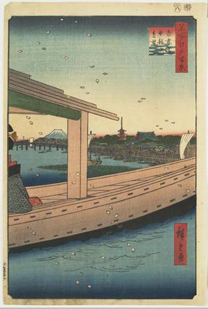 歌川広重: Distant View of Kinryuzan Temple and Azuma Bridge, no. 39 from the series One-hundred Views of Famous Places in Edo - ウィスコンシン大学マディソン校
