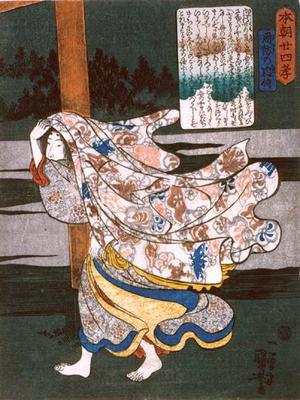 Japanese Print "Suo no Naishi Entering a Shrine, from the series Twenty-four Examples of Filial Devotion in Japan" by Utagawa Kuniyoshi, 歌川国芳 (Utagawa Kuniyoshi)