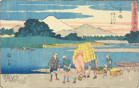 歌川広重: The Ferry on the Banyu River at Hiratsuka, no. 8 from the series Fifty-three Stations of the Tokaido (Gyosho Tokaido) - ウィスコンシン大学マディソン校