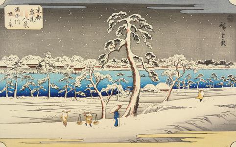 歌川広重: The Embankment of the Sumida River, from the series Eight Snow Scenes in the Eastern Capital - ウィスコンシン大学マディソン校