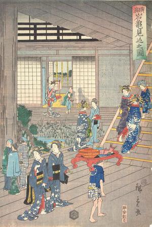Utagawa Hiroshige II: An Anticipatory View of the Ganki Restauraunt in Yokohama - University of Wisconsin-Madison