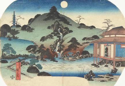 Utagawa Hiroshige: Garden with Cherry Trees and Moonlight - University of Wisconsin-Madison