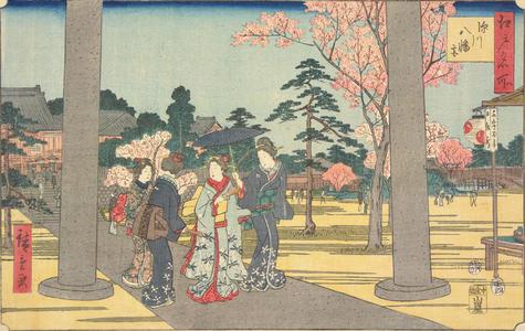 Utagawa Hiroshige: Hachiman Shrine at Fukagawa, from the series Famous Places in Edo - University of Wisconsin-Madison