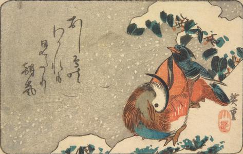 Japanese Print "Mandarin Ducks in Snow, from a series of Bird and Flower Subjects" by Utagawa Hiroshige, 歌川広重 (Utagawa Hiroshige)