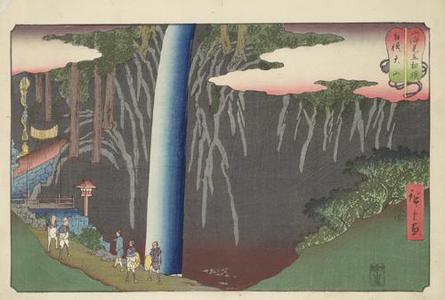 Utagawa Hiroshige: Oyama in Sagami Province, no. 12 from the series Mountains and Seas in a Wrestling Tournament - University of Wisconsin-Madison