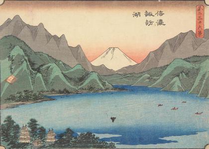 Utagawa Hiroshige: Lake Suwa in Shinano Province, no. 14 from the series Thirty-six Views of Mt. Fuji - University of Wisconsin-Madison