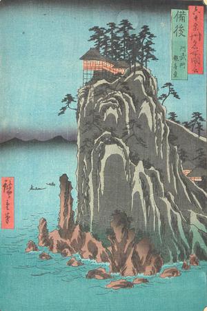 Utagawa Hiroshige: The Temple of Kannon at Abumon in Bingo Province, no. 49 from the series Pictures of Famous Places in the Sixty-odd Provinces - University of Wisconsin-Madison