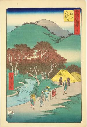 Utagawa Hiroshige: Namatsu Plateau and the Foothills of Mt. Matsu near Minakuchi, no. 51 from the series Pictures of the Famous Places on the Fifty-three Stations (Vertical Tokaido) - University of Wisconsin-Madison