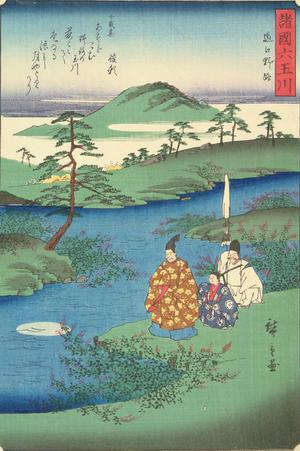 歌川広重: The Noji Tama River in Omi Province, from the series Six Tama Rivers - ウィスコンシン大学マディソン校