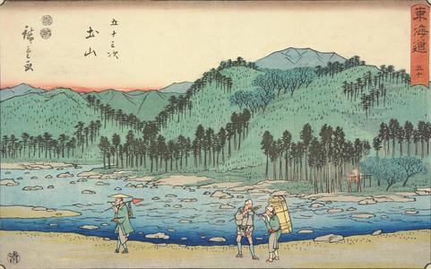 Utagawa Hiroshige: Tsuchiyama, no. 50 from the series Fifty-three Stations of the Tokaido (Marusei or Reisho Tokaido) - University of Wisconsin-Madison