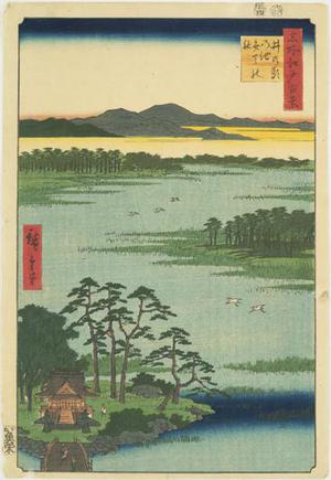 Utagawa Hiroshige: The Benten Shrine at Inokashira Pond, no. 87 from the series One-hundred Views of Famous Places in Edo - University of Wisconsin-Madison